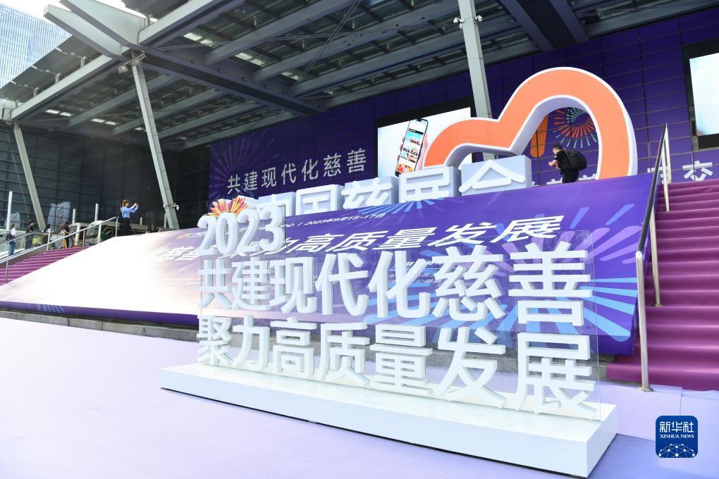 dkg金尊集团